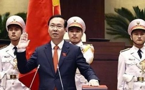 武文赏当越南国家主席，意味着什么？
