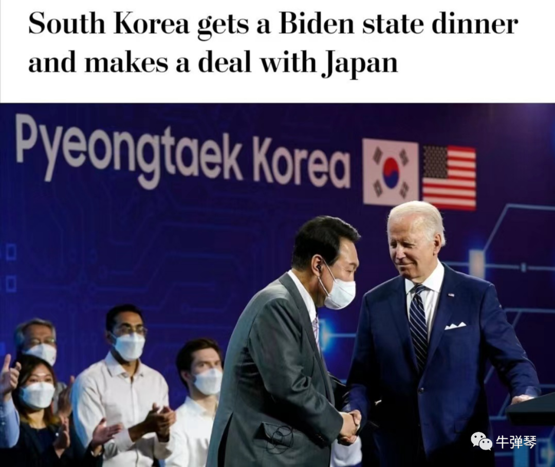 果然，美国这样奖赏韩国总统了