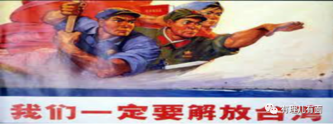 从“蛋荒”到“蛋灾”,台湾这是怎么了?