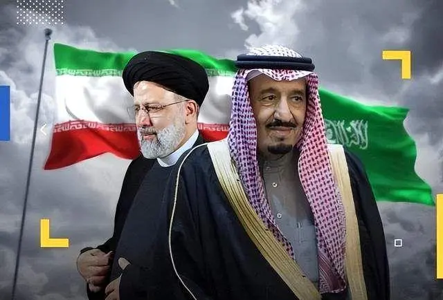 伊沙北京和解，美国：没有我，对你很重要？