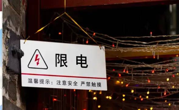 北大教授：中国要重启中高速增长，首先要厘清这些误区