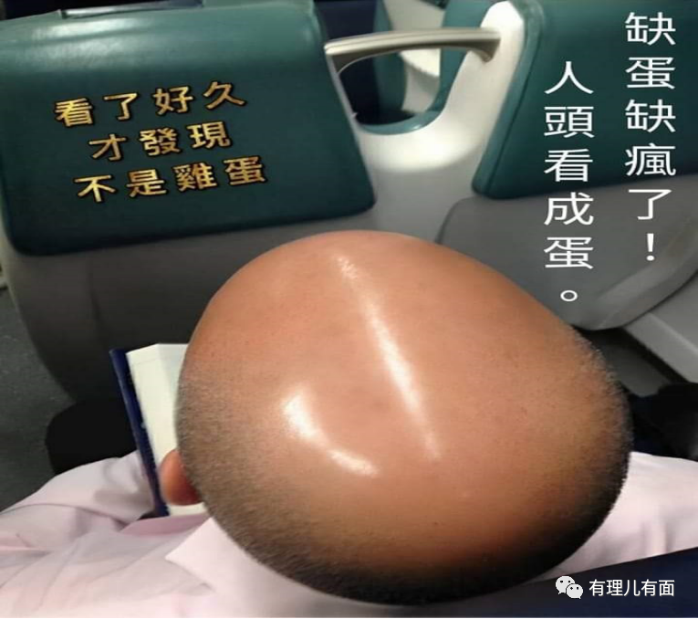 从“蛋荒”到“蛋灾”,台湾这是怎么了?