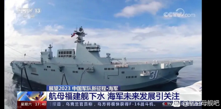 中国的航母，比外国航母小太多了