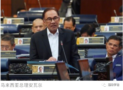 看到美国还在错误的道路上狂奔，我就放心了