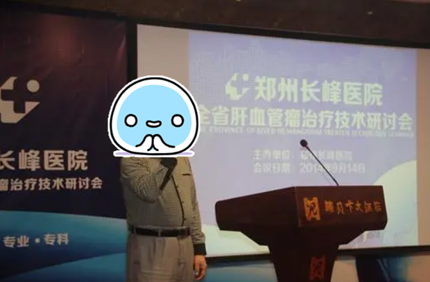 揭底莆田学徒：夺命大火背后，失控早已注定！