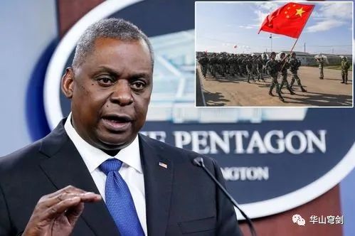 中国直接把美国干疯了！美称中国有三个“很麻烦”！