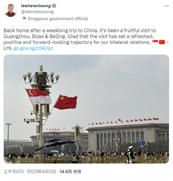 李显龙访华后，用三个词总结中新关系！对美国发出清晰信号