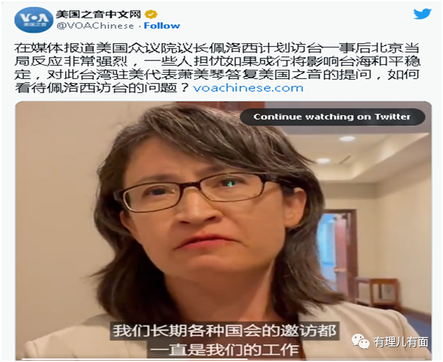 “台独”分子，一个都跑不了！