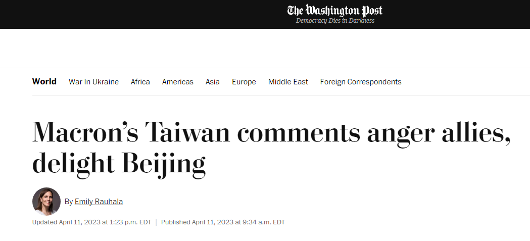 马克龙不是“孤勇者”