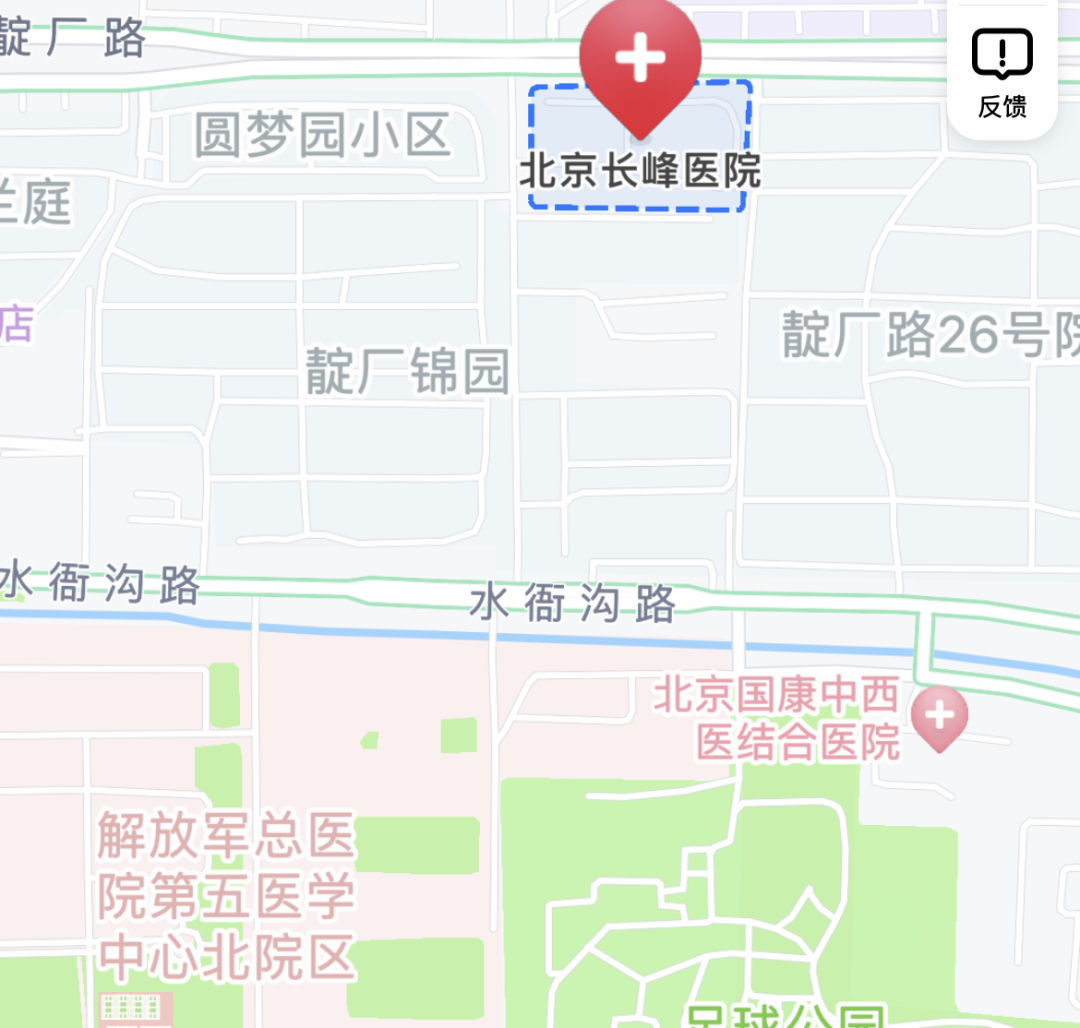 揭底莆田学徒：夺命大火背后，失控早已注定！