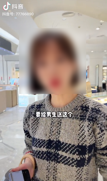 看完热搜里的假装肝癌，我不敢再相信任何视频了。