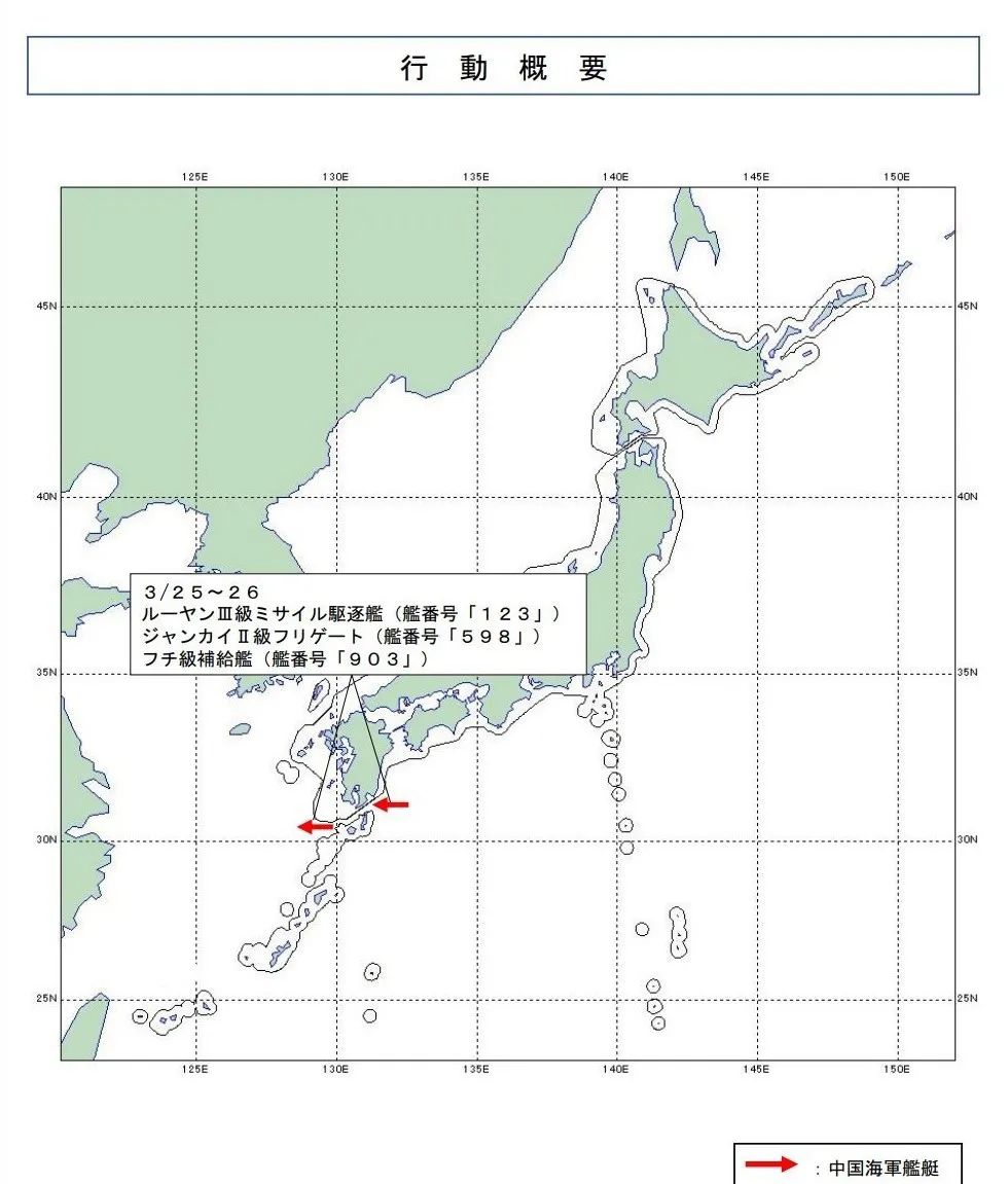 中美军舰同时经过日本海峡，052D与美航母相遇，中国海军凯旋而归