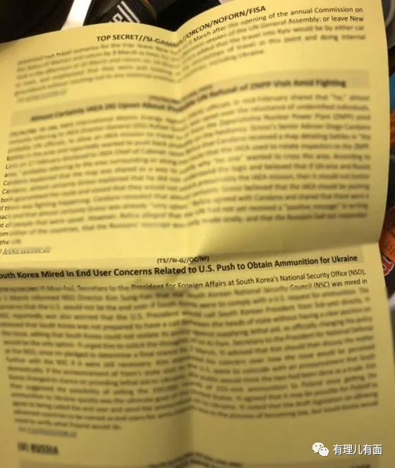 世纪笑话：韩国借给美国炮弹！