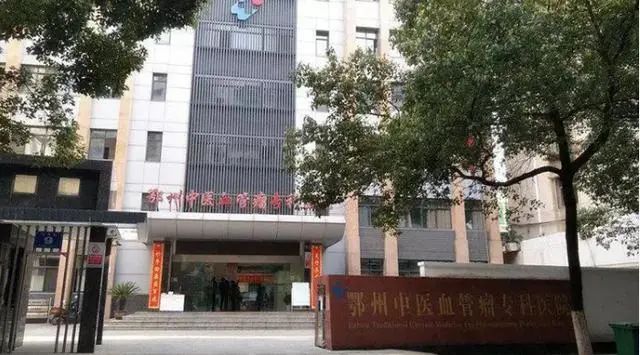 揭底莆田学徒：夺命大火背后，失控早已注定！