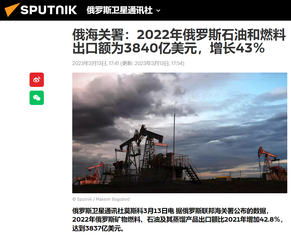 G7计划对俄罗斯实施颠覆式制裁，会被反噬吗？