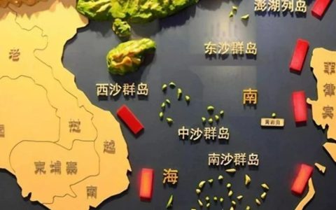 美国的拉拢，越南没接茬！河内对中国重申，中越关系才是头等大事