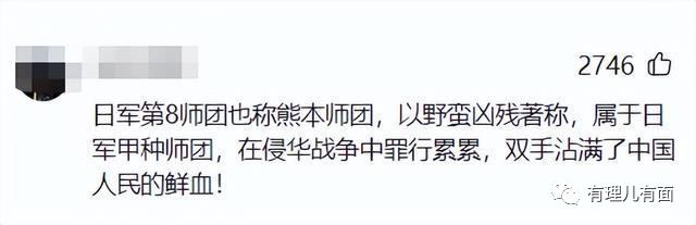 美国生产，日本操刀，黑鹰再坠太平洋