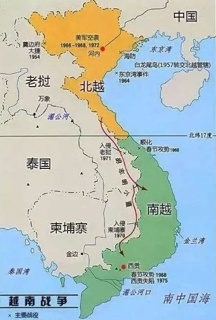 朝鲜的38°和越南的17°