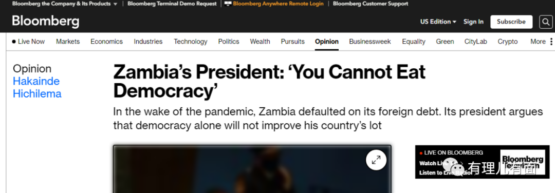 美式“民主”大棒折戟赞比亚！