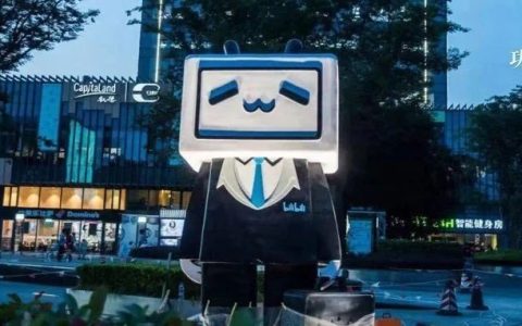 B站走到今天，一点也不让人意外