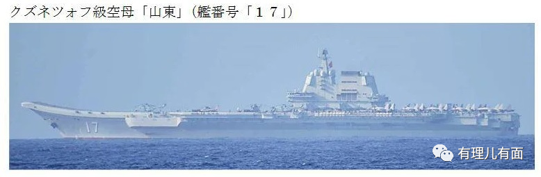 美国生产，日本操刀，黑鹰再坠太平洋