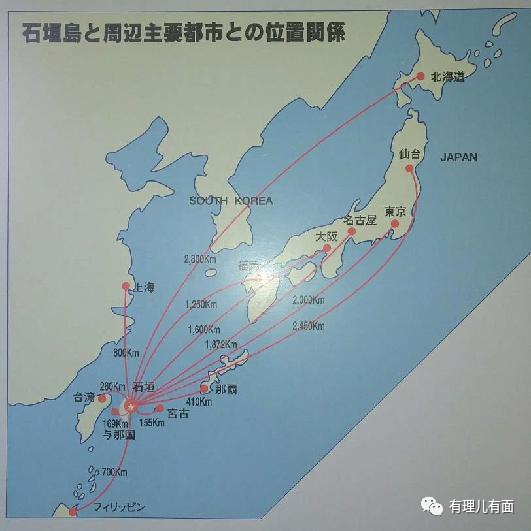 美国生产，日本操刀，黑鹰再坠太平洋