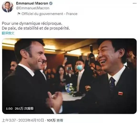 随笔 | 美国的报复开始了！马克龙，你可要扛住啊！