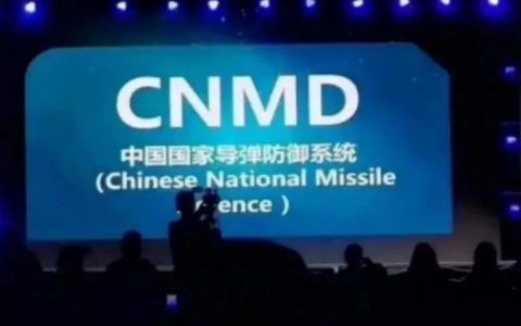 让一切敌人颤抖吧！解放军深夜通报大新闻，美国最担心的事儿，还是发生了！