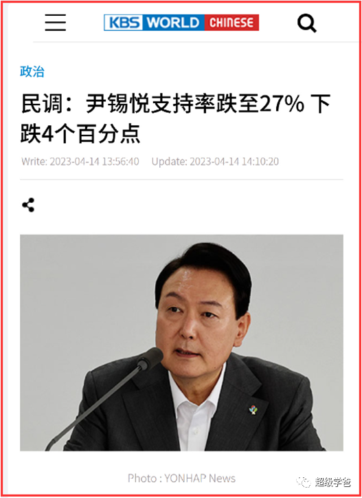 看到美国还在错误的道路上狂奔，我就放心了