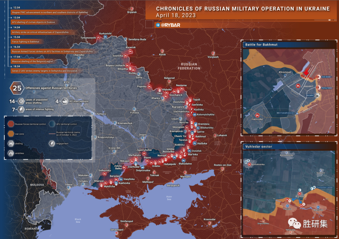 泽连斯基到哪里，哪里就要丢！