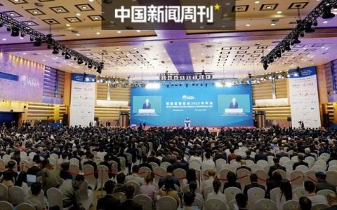 巴基斯坦前国家安全顾问：我们为何连续缺席美“民主峰会”