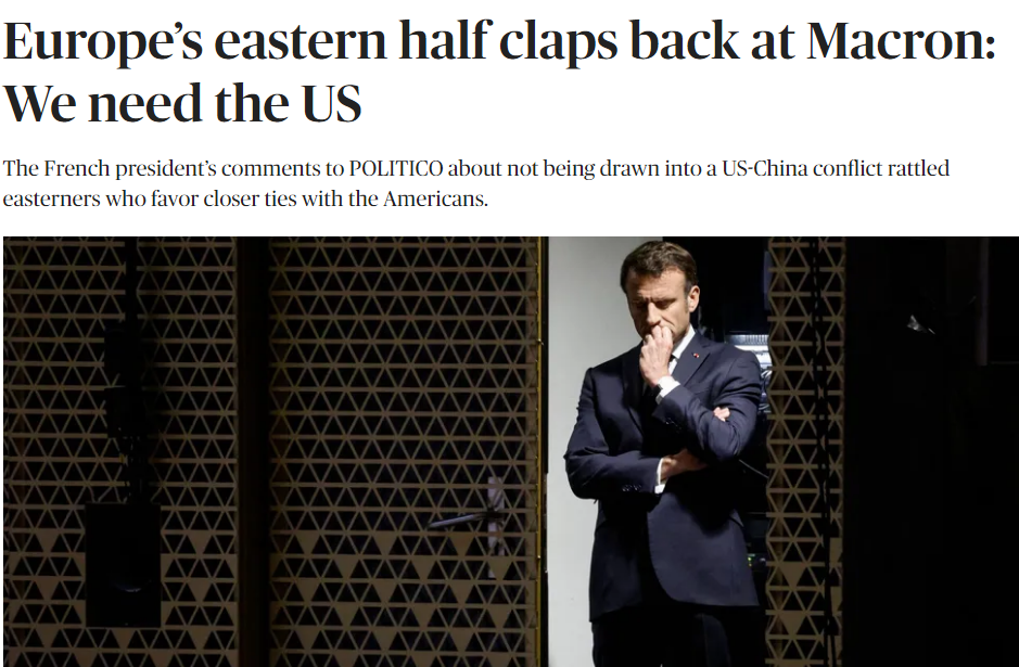 马克龙不是“孤勇者”