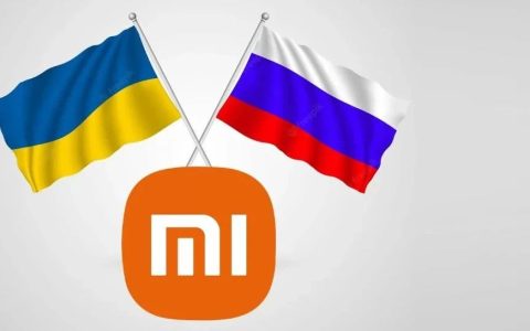 从乌克兰制裁小米，开始联想......