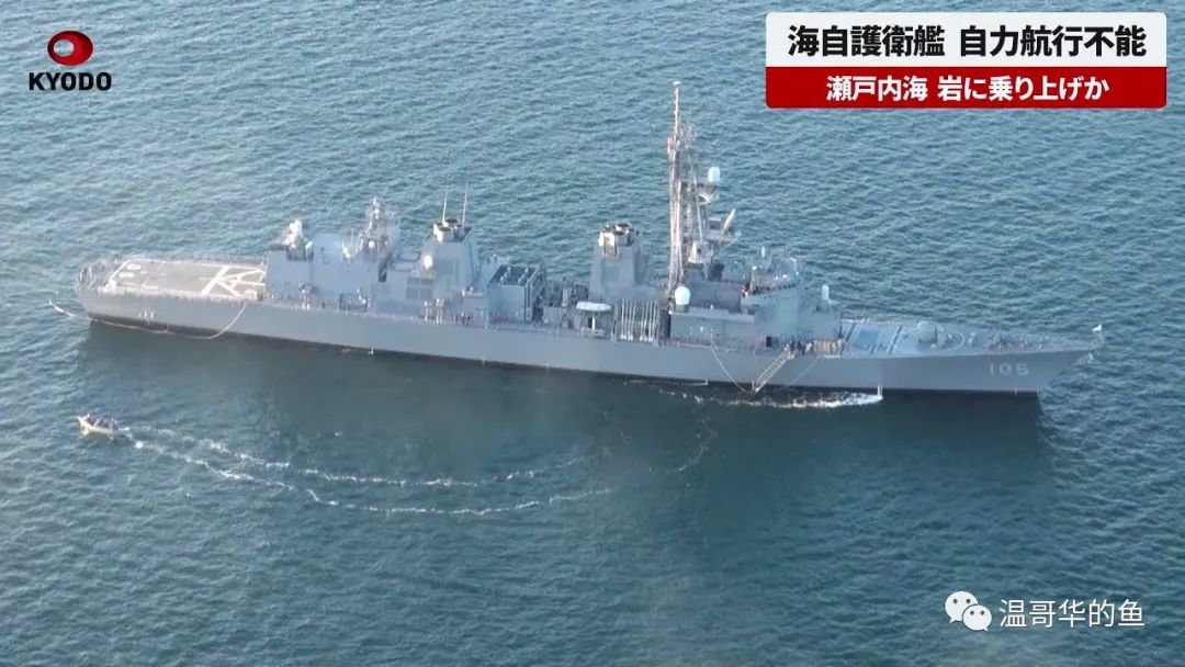 卡壳的“闪电”