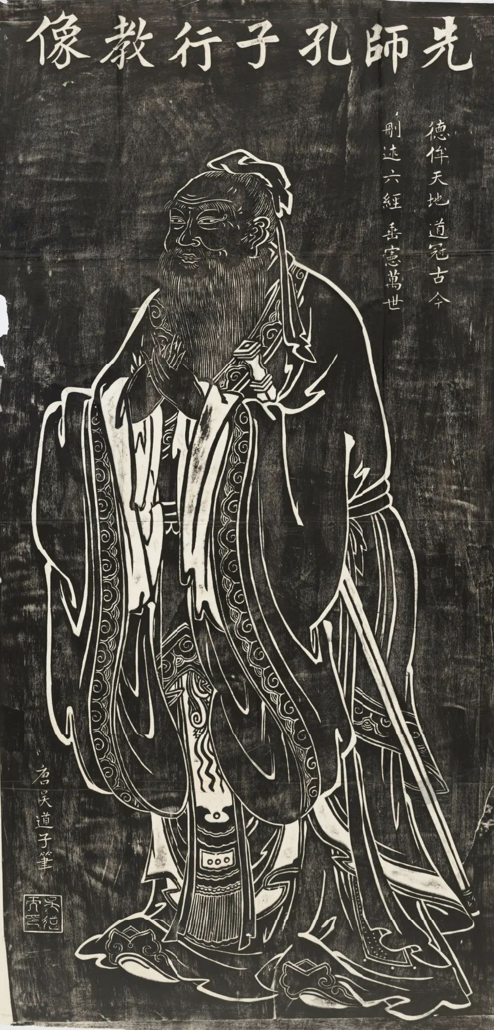 千年积累下来的古代图书，最后都去哪儿了？