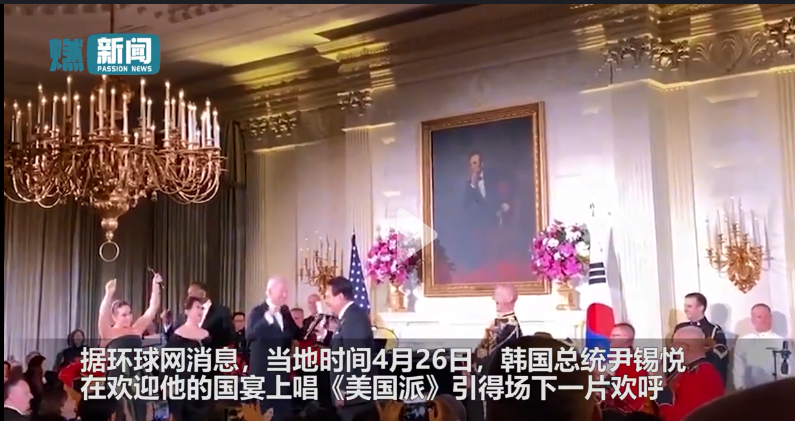 日本樱花的考验下，尹锡悦同意美国核潜艇停靠韩国