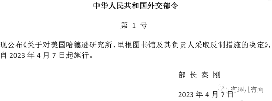 “台独”分子，一个都跑不了！
