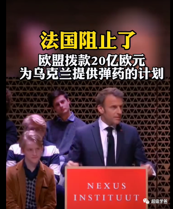 看到美国还在错误的道路上狂奔，我就放心了