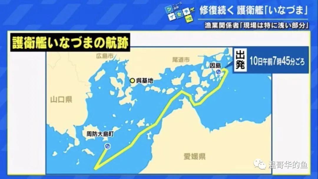 卡壳的“闪电”