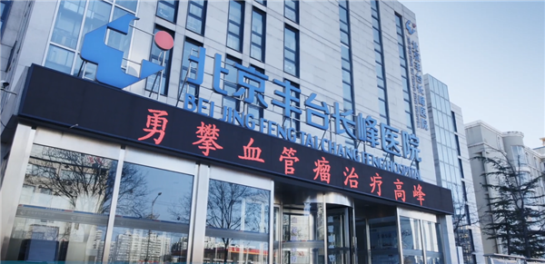 揭底莆田学徒：夺命大火背后，失控早已注定！