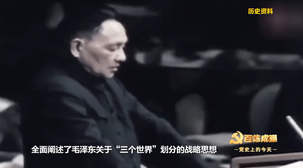 一觉醒来，中国成发达国家了？