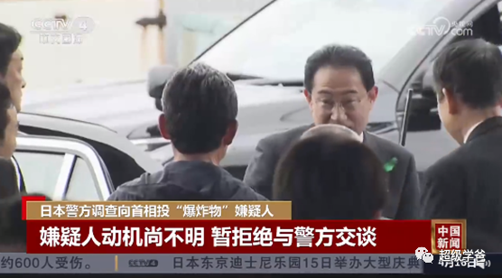 看到美国还在错误的道路上狂奔，我就放心了