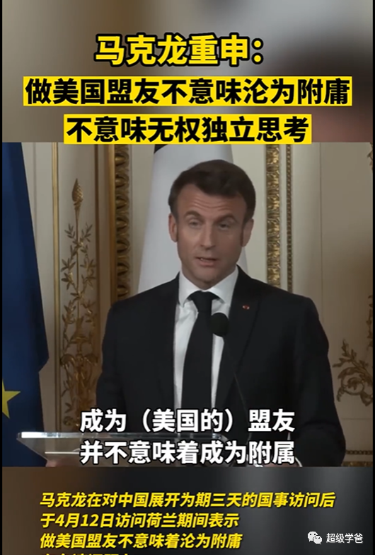 看到美国还在错误的道路上狂奔，我就放心了