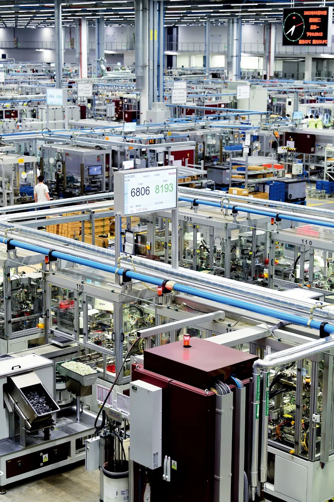 市长带队“抢外资”