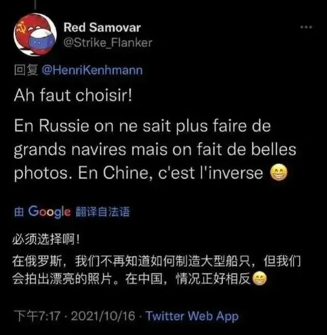 中国的航母，比外国航母小太多了