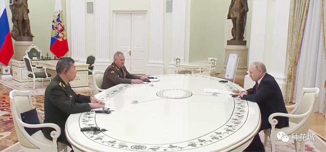 中俄防长会晤的几个细节！