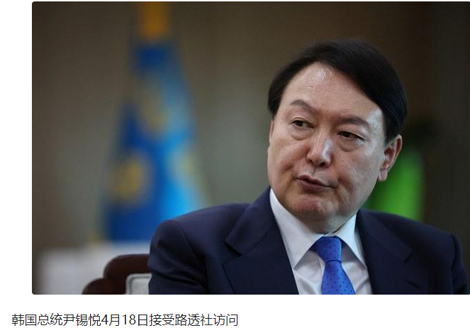 韩国千万别犯傻