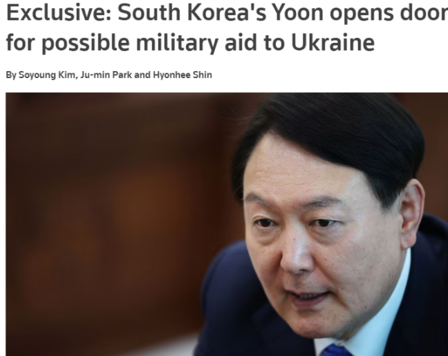 韩国千万别犯傻