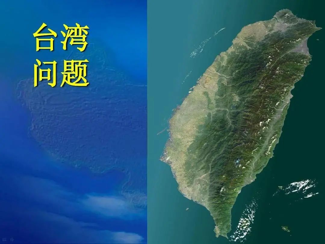 和统有望？国民党承诺若重返执政地位，将彻底“下架”民进党。