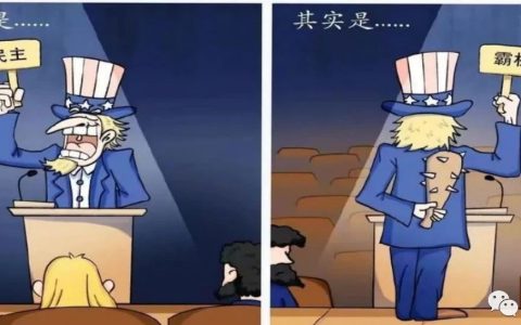 美式“民主”大棒折戟赞比亚！